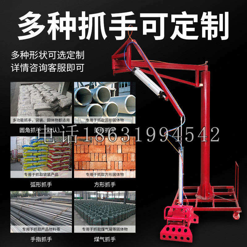 朝阳市schunk气缸|德国schunk机械抓手1315983|DPG-PLUS 80-1-AS代理商