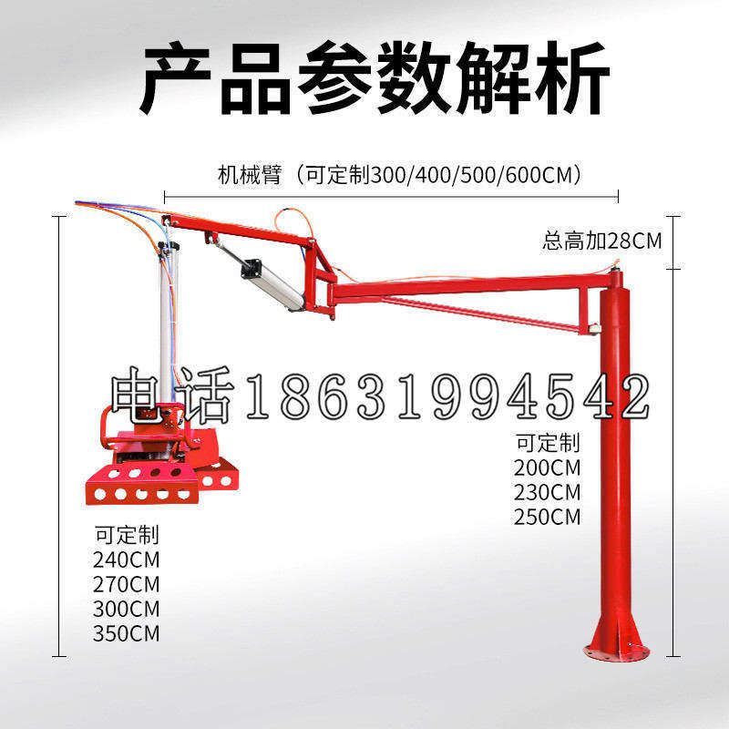 朝阳市schunk雄克机械抓手PGN-plus系列0372092|PGN-plus 64-1-AS-KVZ